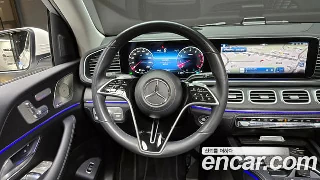 2023 Mercedes-Benz GLE-Class W167 GLE450 4MATIC Sold VIN W1NFB5KB6PB009454 – undercarriage 2023 Mercedes-Benz GLE-Class W167 GLE450 4MATIC Sold VIN W1NFB5KB6PB009454 – undercarriage