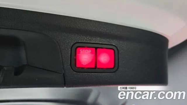 2023 Mercedes-Benz GLE-Class W167 GLE450 4MATIC Sold VIN W1NFB5KB6PB009454 – trunk area 2023 Mercedes-Benz GLE-Class W167 GLE450 4MATIC Sold VIN W1NFB5KB6PB009454 – trunk area