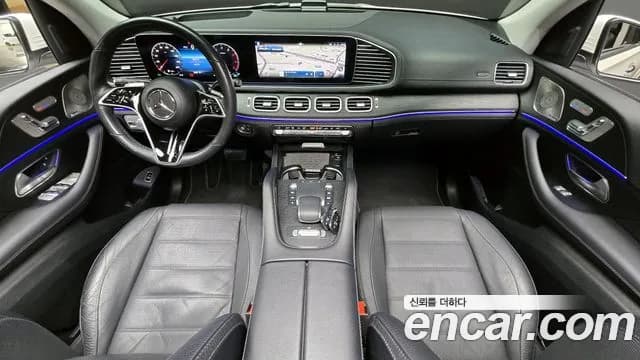 2023 Mercedes-Benz GLE-Class W167 GLE450 4MATIC Sold VIN W1NFB5KB6PB009454 – odometer reading 2023 Mercedes-Benz GLE-Class W167 GLE450 4MATIC Sold VIN W1NFB5KB6PB009454 – odometer reading
