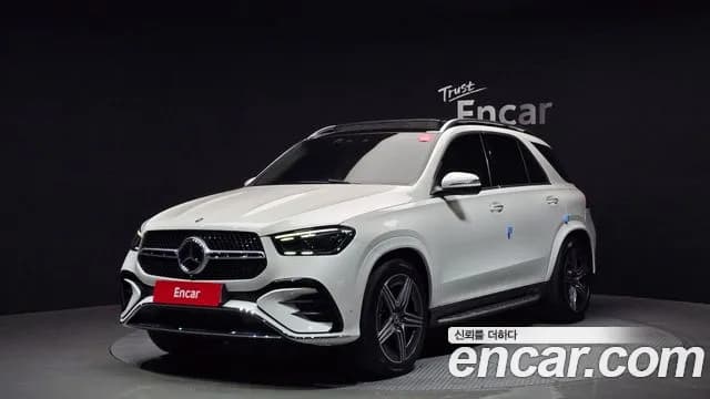 2023 Mercedes-Benz GLE-Class W167 GLE450 4MATIC Sold VIN W1NFB5KB6PB009454 – photo 17 2023 Mercedes-Benz GLE-Class W167 GLE450 4MATIC Sold VIN W1NFB5KB6PB009454 – photo 17