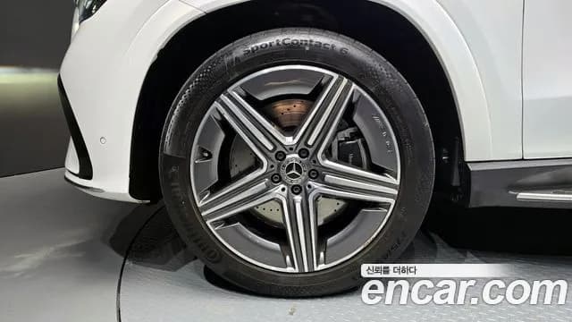 2023 Mercedes-Benz GLE-Class W167 GLE450 4MATIC Sold VIN W1NFB5KB6PB009454 – photo 18 2023 Mercedes-Benz GLE-Class W167 GLE450 4MATIC Sold VIN W1NFB5KB6PB009454 – photo 18