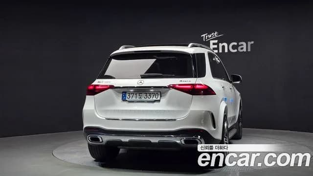 2023 Mercedes-Benz GLE-Class W167 GLE450 4MATIC Sold VIN W1NFB5KB6PB009454 – photo 19 2023 Mercedes-Benz GLE-Class W167 GLE450 4MATIC Sold VIN W1NFB5KB6PB009454 – photo 19