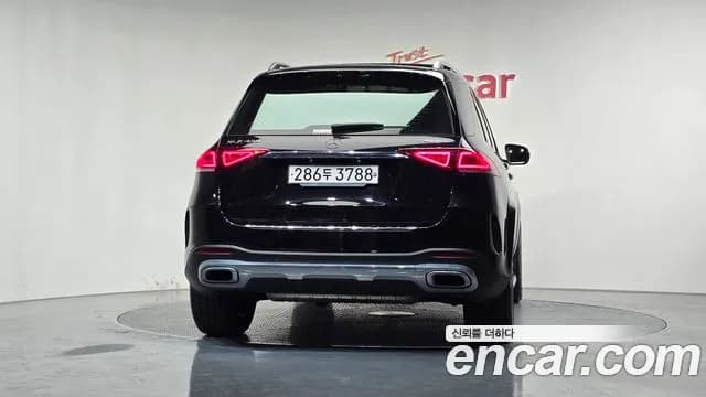 2020 Mercedes-Benz GLE-Class W167 GLE450 4MATIC Sold VIN W1NFB5KB7LA232912 – rear exterior 2020 Mercedes-Benz GLE-Class W167 GLE450 4MATIC Sold VIN W1NFB5KB7LA232912 – rear exterior