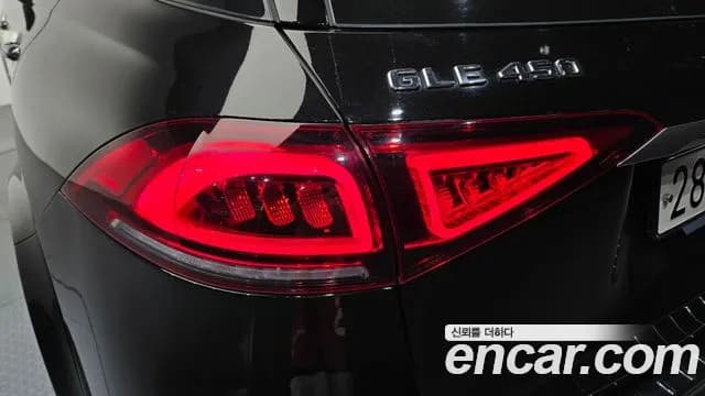 2020 Mercedes-Benz GLE-Class W167 GLE450 4MATIC Sold VIN W1NFB5KB7LA232912 – dashboard 2020 Mercedes-Benz GLE-Class W167 GLE450 4MATIC Sold VIN W1NFB5KB7LA232912 – dashboard