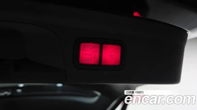 2020 Mercedes-Benz GLE-Class W167 GLE450 4MATIC Sold VIN W1NFB5KB7LA232912 – interior seats 2020 Mercedes-Benz GLE-Class W167 GLE450 4MATIC Sold VIN W1NFB5KB7LA232912 – interior seats