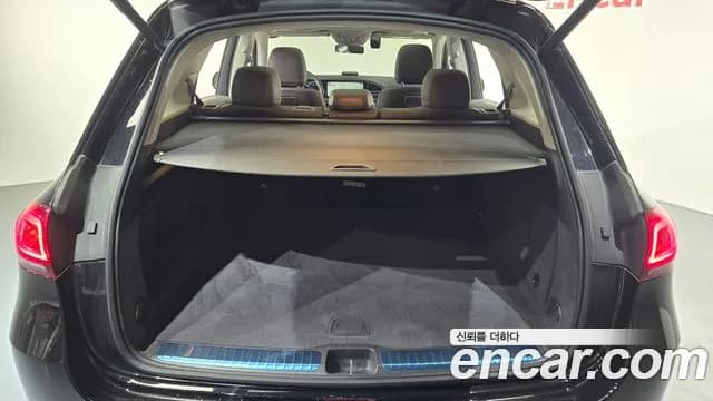 2020 Mercedes-Benz GLE-Class W167 GLE450 4MATIC Sold VIN W1NFB5KB7LA232912 – undercarriage 2020 Mercedes-Benz GLE-Class W167 GLE450 4MATIC Sold VIN W1NFB5KB7LA232912 – undercarriage