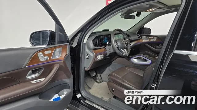 2020 Mercedes-Benz GLE-Class W167 GLE450 4MATIC Sold VIN W1NFB5KB7LA232912 – trunk area 2020 Mercedes-Benz GLE-Class W167 GLE450 4MATIC Sold VIN W1NFB5KB7LA232912 – trunk area