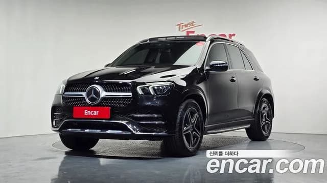 2020 Mercedes-Benz GLE-Class W167 GLE450 4MATIC Sold VIN W1NFB5KB7LA232912 – odometer reading 2020 Mercedes-Benz GLE-Class W167 GLE450 4MATIC Sold VIN W1NFB5KB7LA232912 – odometer reading