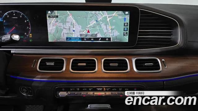 2020 Mercedes-Benz GLE-Class W167 GLE450 4MATIC Sold VIN W1NFB5KB7LA232912 – photo 16 2020 Mercedes-Benz GLE-Class W167 GLE450 4MATIC Sold VIN W1NFB5KB7LA232912 – photo 16