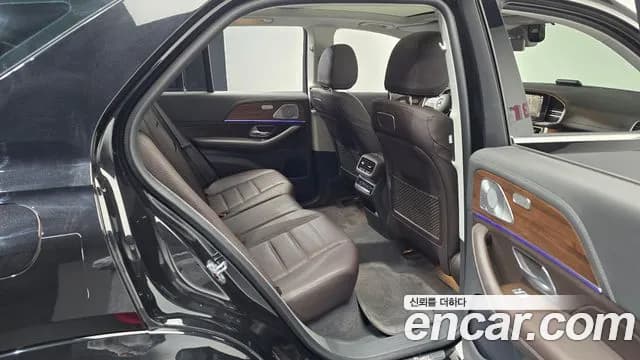 2020 Mercedes-Benz GLE-Class W167 GLE450 4MATIC Sold VIN W1NFB5KB7LA232912 – photo 23 2020 Mercedes-Benz GLE-Class W167 GLE450 4MATIC Sold VIN W1NFB5KB7LA232912 – photo 23