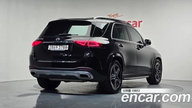 2020 Mercedes-Benz GLE-Class W167 GLE450 4MATIC Sold VIN W1NFB5KB7LA232912 – photo 24 2020 Mercedes-Benz GLE-Class W167 GLE450 4MATIC Sold VIN W1NFB5KB7LA232912 – photo 24
