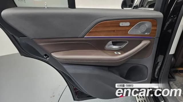 2020 Mercedes-Benz GLE-Class W167 GLE450 4MATIC Sold VIN W1NFB5KB7LA232912 – photo 26 2020 Mercedes-Benz GLE-Class W167 GLE450 4MATIC Sold VIN W1NFB5KB7LA232912 – photo 26