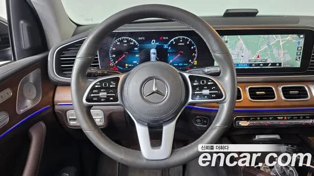 2020 Mercedes-Benz GLE-Class W167 GLE450 4MATIC Sold VIN W1NFB5KB7LA232912 – photo 32 2020 Mercedes-Benz GLE-Class W167 GLE450 4MATIC Sold VIN W1NFB5KB7LA232912 – photo 32