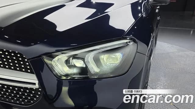 2022 Mercedes-Benz GLE-Class W167 GLE450 4MATIC Sold VIN W1NFB5KB7NA656657 – engine bay 2022 Mercedes-Benz GLE-Class W167 GLE450 4MATIC Sold VIN W1NFB5KB7NA656657 – engine bay