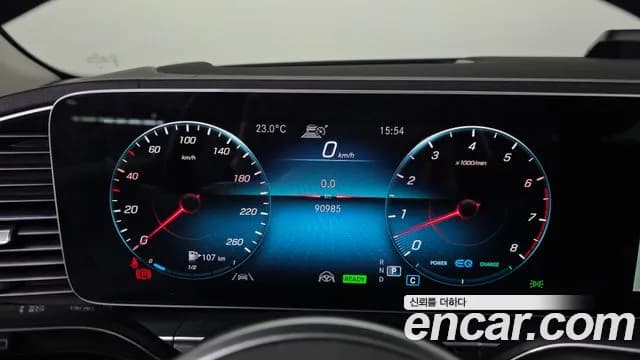 2022 Mercedes-Benz GLE-Class W167 GLE450 4MATIC Sold VIN W1NFB5KB7NA656657 – photo 13 2022 Mercedes-Benz GLE-Class W167 GLE450 4MATIC Sold VIN W1NFB5KB7NA656657 – photo 13