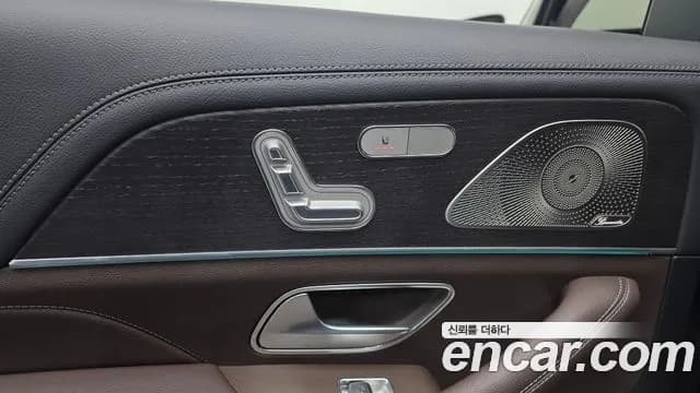 2022 Mercedes-Benz GLE-Class W167 GLE450 4MATIC Sold VIN W1NFB5KB7NA656657 – photo 24 2022 Mercedes-Benz GLE-Class W167 GLE450 4MATIC Sold VIN W1NFB5KB7NA656657 – photo 24