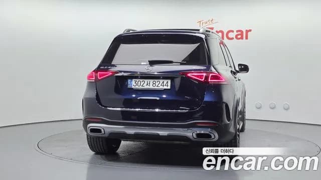 2022 Mercedes-Benz GLE-Class W167 GLE450 4MATIC Sold VIN W1NFB5KB7NA656657 – photo 28 2022 Mercedes-Benz GLE-Class W167 GLE450 4MATIC Sold VIN W1NFB5KB7NA656657 – photo 28