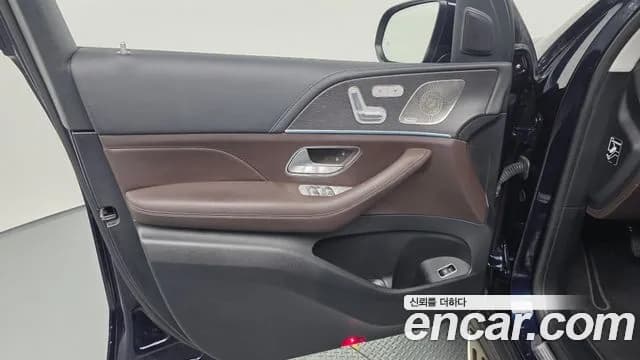 2022 Mercedes-Benz GLE-Class W167 GLE450 4MATIC Sold VIN W1NFB5KB7NA656657 – photo 30 2022 Mercedes-Benz GLE-Class W167 GLE450 4MATIC Sold VIN W1NFB5KB7NA656657 – photo 30