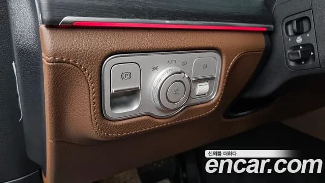 2025 Mercedes-Benz GLE-Class W167 GLE450 4MATIC Sold VIN W1NFB5KB7SB339323 – dashboard 2025 Mercedes-Benz GLE-Class W167 GLE450 4MATIC Sold VIN W1NFB5KB7SB339323 – dashboard