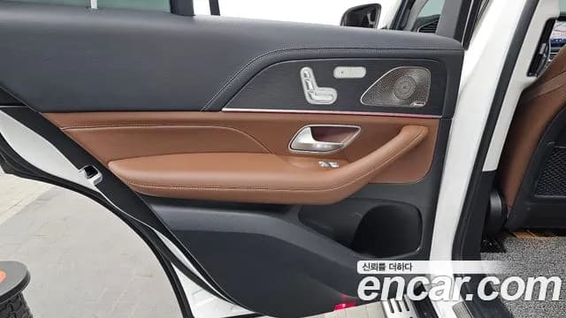 2025 Mercedes-Benz GLE-Class W167 GLE450 4MATIC Sold VIN W1NFB5KB7SB339323 – photo 23 2025 Mercedes-Benz GLE-Class W167 GLE450 4MATIC Sold VIN W1NFB5KB7SB339323 – photo 23