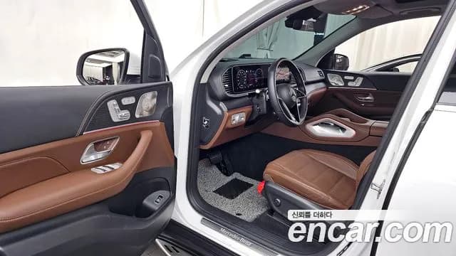 2025 Mercedes-Benz GLE-Class W167 GLE450 4MATIC Sold VIN W1NFB5KB7SB339323 – photo 31 2025 Mercedes-Benz GLE-Class W167 GLE450 4MATIC Sold VIN W1NFB5KB7SB339323 – photo 31
