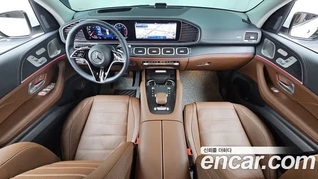 2025 Mercedes-Benz GLE-Class W167 GLE450 4MATIC Sold VIN W1NFB5KB7SB339323 – photo 33 2025 Mercedes-Benz GLE-Class W167 GLE450 4MATIC Sold VIN W1NFB5KB7SB339323 – photo 33