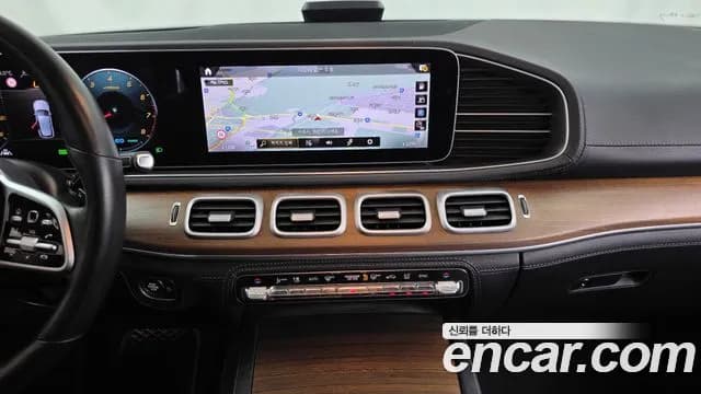 2021 Mercedes-Benz GLE-Class W167 GLE450 4MATIC Sold VIN W1NFB5KB8MA453307 – dashboard 2021 Mercedes-Benz GLE-Class W167 GLE450 4MATIC Sold VIN W1NFB5KB8MA453307 – dashboard