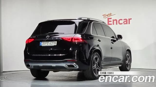2021 Mercedes-Benz GLE-Class W167 GLE450 4MATIC Sold VIN W1NFB5KB8MA453307 – trunk area 2021 Mercedes-Benz GLE-Class W167 GLE450 4MATIC Sold VIN W1NFB5KB8MA453307 – trunk area