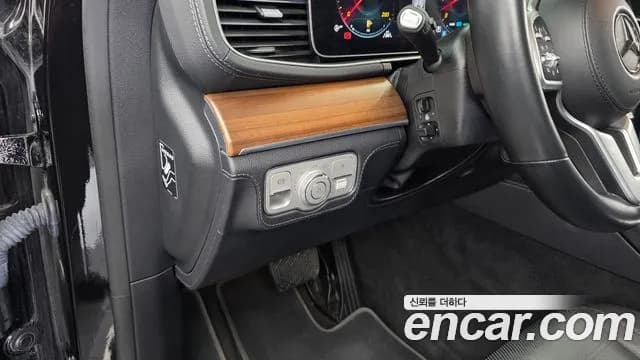 2021 Mercedes-Benz GLE-Class W167 GLE450 4MATIC Sold VIN W1NFB5KB8MA453307 – odometer reading 2021 Mercedes-Benz GLE-Class W167 GLE450 4MATIC Sold VIN W1NFB5KB8MA453307 – odometer reading