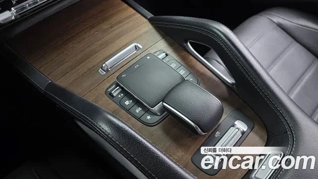 2021 Mercedes-Benz GLE-Class W167 GLE450 4MATIC Sold VIN W1NFB5KB8MA453307 – photo 23 2021 Mercedes-Benz GLE-Class W167 GLE450 4MATIC Sold VIN W1NFB5KB8MA453307 – photo 23