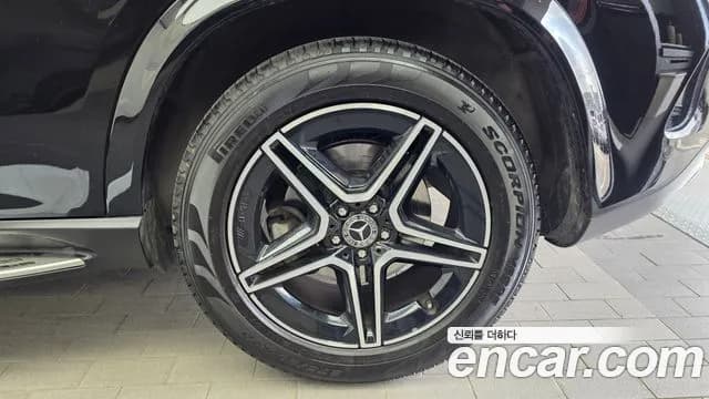 2021 Mercedes-Benz GLE-Class W167 GLE450 4MATIC Sold VIN W1NFB5KB8MA453307 – photo 25 2021 Mercedes-Benz GLE-Class W167 GLE450 4MATIC Sold VIN W1NFB5KB8MA453307 – photo 25