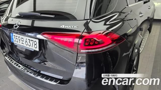 2021 Mercedes-Benz GLE-Class W167 GLE450 4MATIC Sold VIN W1NFB5KB8MA453307 – photo 27 2021 Mercedes-Benz GLE-Class W167 GLE450 4MATIC Sold VIN W1NFB5KB8MA453307 – photo 27