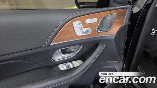 2021 Mercedes-Benz GLE-Class W167 GLE450 4MATIC Sold VIN W1NFB5KB8MA453307 – photo 31 2021 Mercedes-Benz GLE-Class W167 GLE450 4MATIC Sold VIN W1NFB5KB8MA453307 – photo 31