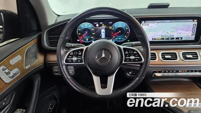 2021 Mercedes-Benz GLE-Class W167 GLE450 4MATIC Sold VIN W1NFB5KB8MA453307 – photo 35 2021 Mercedes-Benz GLE-Class W167 GLE450 4MATIC Sold VIN W1NFB5KB8MA453307 – photo 35