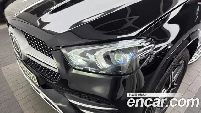 2021 Mercedes-Benz GLE-Class W167 GLE450 4MATIC Sold VIN W1NFB5KB8MA453307 – photo 36 2021 Mercedes-Benz GLE-Class W167 GLE450 4MATIC Sold VIN W1NFB5KB8MA453307 – photo 36