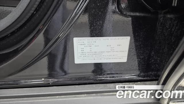 2021 Mercedes-Benz GLE-Class W167 GLE450 4MATIC Sold VIN W1NFB5KB8MA453307 – photo 38 2021 Mercedes-Benz GLE-Class W167 GLE450 4MATIC Sold VIN W1NFB5KB8MA453307 – photo 38