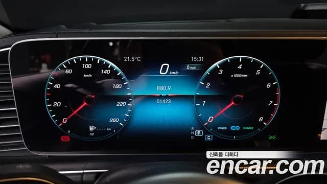 2021 Mercedes-Benz GLE-Class W167 GLE450 4MATIC Sold VIN W1NFB5KB8MA531987 – front exterior 2021 Mercedes-Benz GLE-Class W167 GLE450 4MATIC Sold VIN W1NFB5KB8MA531987 – front exterior