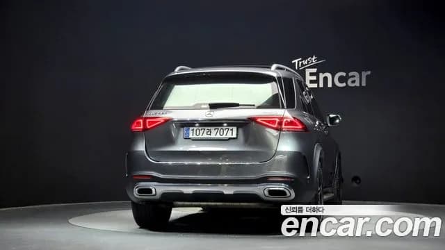 2021 Mercedes-Benz GLE-Class W167 GLE450 4MATIC Sold VIN W1NFB5KB8MA531987 – side profile 2021 Mercedes-Benz GLE-Class W167 GLE450 4MATIC Sold VIN W1NFB5KB8MA531987 – side profile