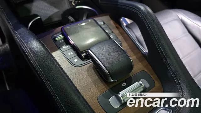 2021 Mercedes-Benz GLE-Class W167 GLE450 4MATIC Sold VIN W1NFB5KB8MA531987 – engine bay 2021 Mercedes-Benz GLE-Class W167 GLE450 4MATIC Sold VIN W1NFB5KB8MA531987 – engine bay
