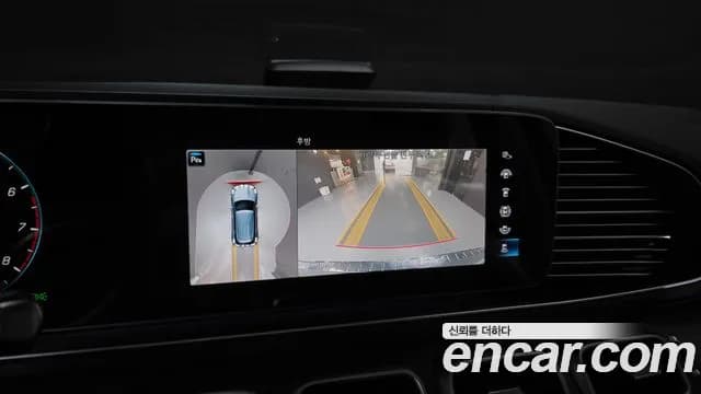 2021 Mercedes-Benz GLE-Class W167 GLE450 4MATIC Sold VIN W1NFB5KB8MA531987 – odometer reading 2021 Mercedes-Benz GLE-Class W167 GLE450 4MATIC Sold VIN W1NFB5KB8MA531987 – odometer reading