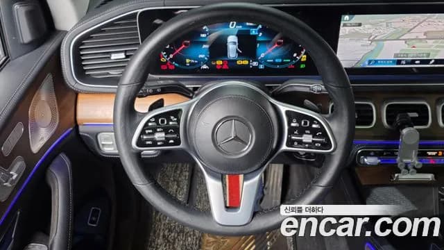 2021 Mercedes-Benz GLE-Class W167 GLE450 4MATIC Sold VIN W1NFB5KB8MA531987 – photo 11 2021 Mercedes-Benz GLE-Class W167 GLE450 4MATIC Sold VIN W1NFB5KB8MA531987 – photo 11