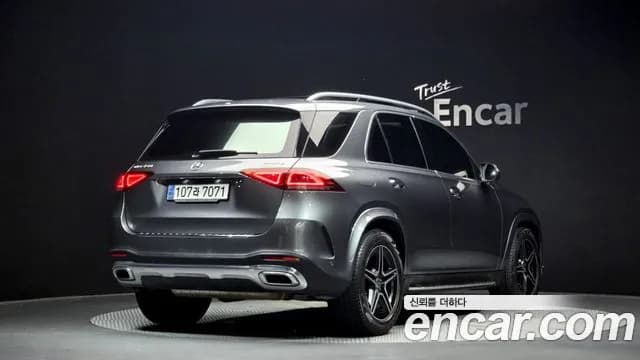2021 Mercedes-Benz GLE-Class W167 GLE450 4MATIC Sold VIN W1NFB5KB8MA531987 – photo 15 2021 Mercedes-Benz GLE-Class W167 GLE450 4MATIC Sold VIN W1NFB5KB8MA531987 – photo 15