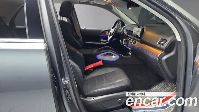 2021 Mercedes-Benz GLE-Class W167 GLE450 4MATIC Sold VIN W1NFB5KB8MA531987 – photo 17 2021 Mercedes-Benz GLE-Class W167 GLE450 4MATIC Sold VIN W1NFB5KB8MA531987 – photo 17