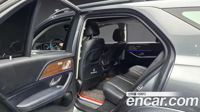 2021 Mercedes-Benz GLE-Class W167 GLE450 4MATIC Sold VIN W1NFB5KB8MA531987 – photo 22 2021 Mercedes-Benz GLE-Class W167 GLE450 4MATIC Sold VIN W1NFB5KB8MA531987 – photo 22