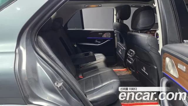 2021 Mercedes-Benz GLE-Class W167 GLE450 4MATIC Sold VIN W1NFB5KB8MA531987 – photo 29 2021 Mercedes-Benz GLE-Class W167 GLE450 4MATIC Sold VIN W1NFB5KB8MA531987 – photo 29