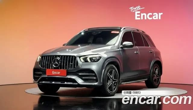 2021 Mercedes-Benz GLE-Class W167 GLE450 4MATIC Sold VIN W1NFB5KB8MA531987 – photo 34 2021 Mercedes-Benz GLE-Class W167 GLE450 4MATIC Sold VIN W1NFB5KB8MA531987 – photo 34