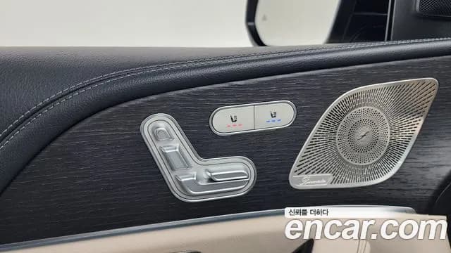 2022 Mercedes-Benz GLE-Class W167 GLE450 4MATIC Sold VIN W1NFB5KB8NA759411 – front exterior 2022 Mercedes-Benz GLE-Class W167 GLE450 4MATIC Sold VIN W1NFB5KB8NA759411 – front exterior