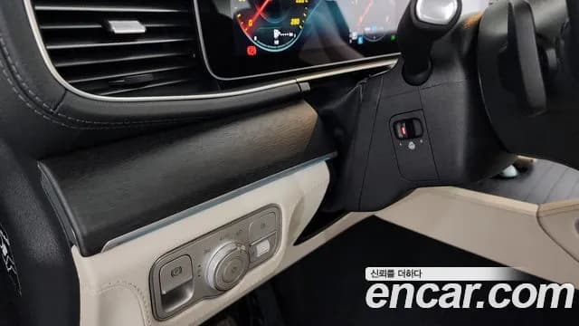2022 Mercedes-Benz GLE-Class W167 GLE450 4MATIC Sold VIN W1NFB5KB8NA759411 – engine bay 2022 Mercedes-Benz GLE-Class W167 GLE450 4MATIC Sold VIN W1NFB5KB8NA759411 – engine bay
