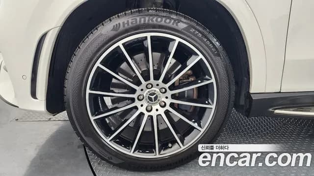 2022 Mercedes-Benz GLE-Class W167 GLE450 4MATIC Sold VIN W1NFB5KB8NA759411 – odometer reading 2022 Mercedes-Benz GLE-Class W167 GLE450 4MATIC Sold VIN W1NFB5KB8NA759411 – odometer reading