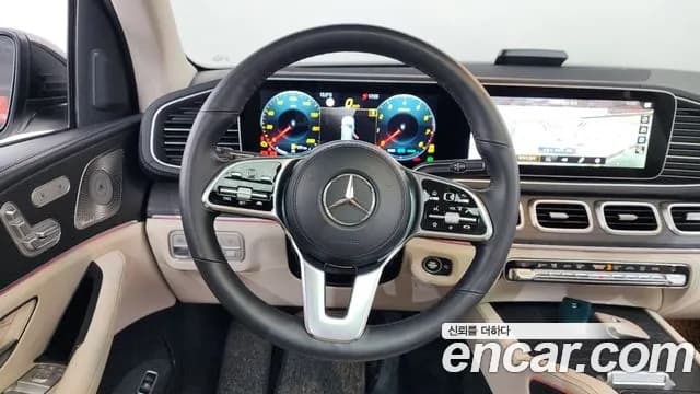 2022 Mercedes-Benz GLE-Class W167 GLE450 4MATIC Sold VIN W1NFB5KB8NA759411 – photo 11 2022 Mercedes-Benz GLE-Class W167 GLE450 4MATIC Sold VIN W1NFB5KB8NA759411 – photo 11